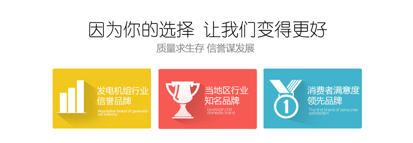 血液制品
